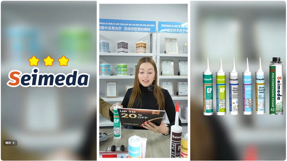 Видео о продукте