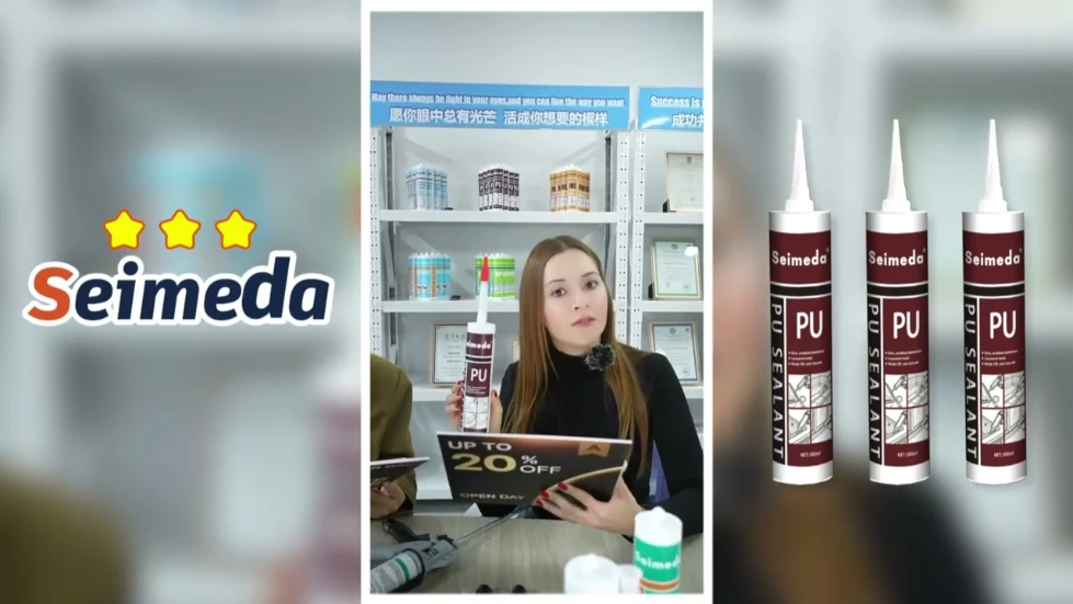 Полиуретановый герметик PU