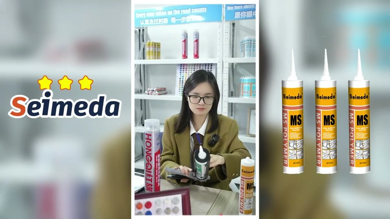 Введение герметика MS sealant