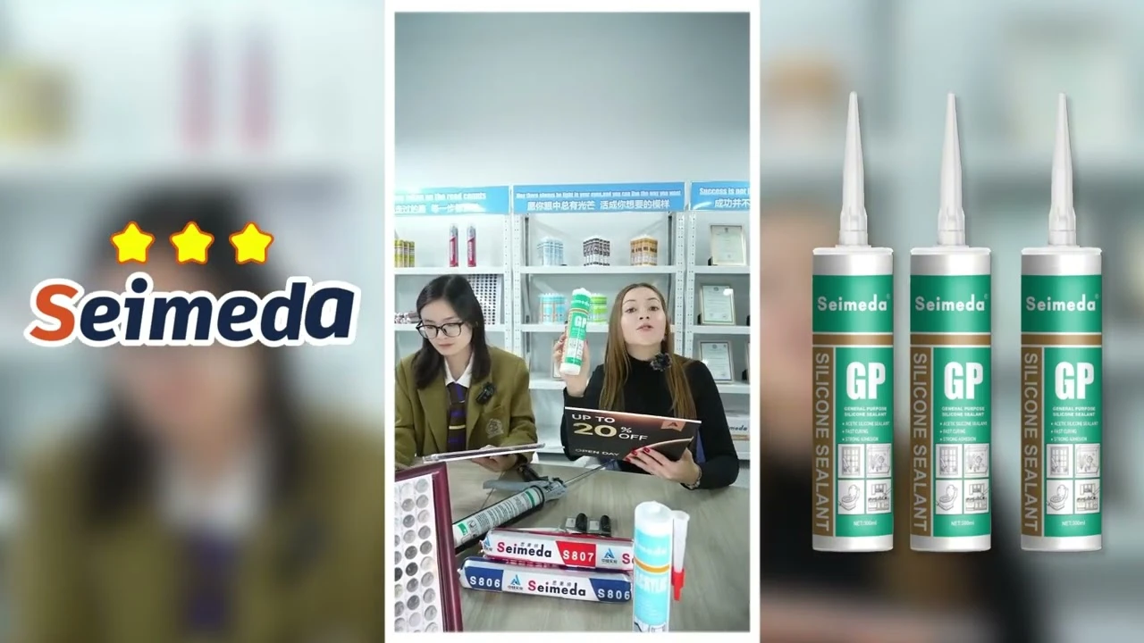 GP sealant введение в герметик