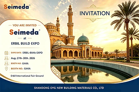Seimeda на выставке Erbil Build Expo 2026 &mdash; Силиконовые герметики, пенополиуретан и OEM-материалы